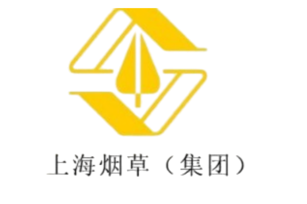 上海煙草